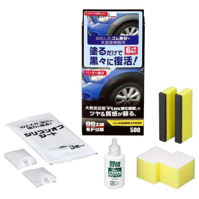 Восстановитель пластика и резины SOFT99 Rubber & Plastic Parts Restoration Agent 09500 (3131250989)
