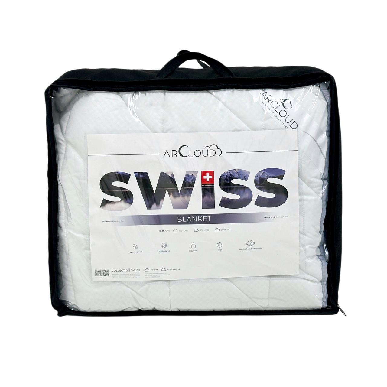 Одеяло Swiss демисезонное 140х205 см (2665118862)