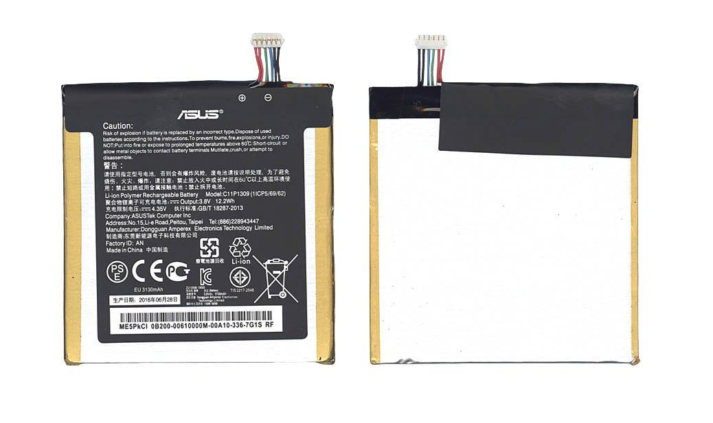 Аккумулятор для смартфона Asus C11P1309 FonePad Note 6 3,8V 3130 mAh 15,2 Wh White