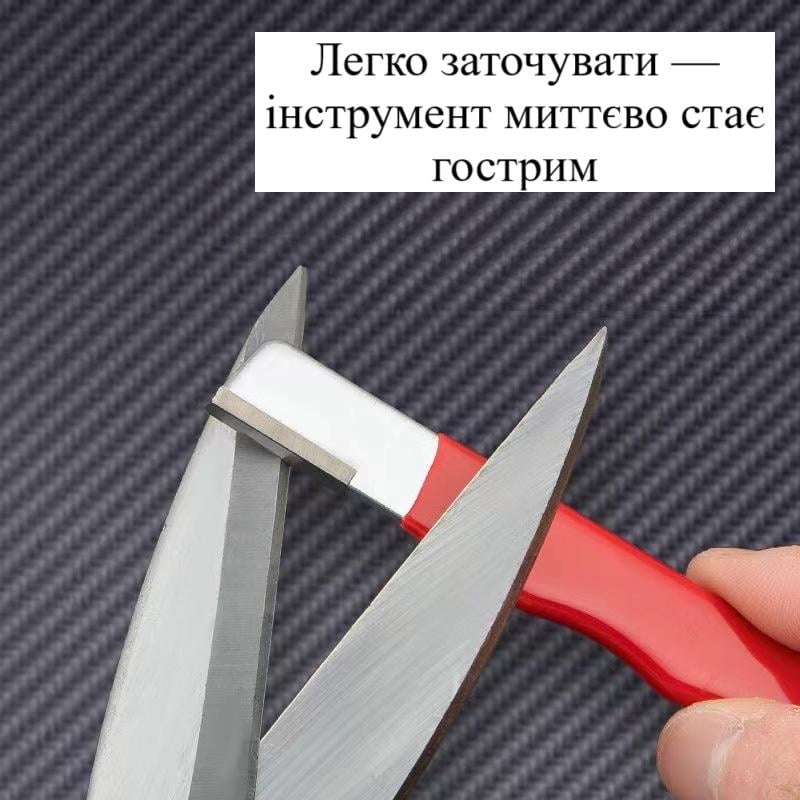 Точилка для ножиць/ножів/секаторів і сокира зі зносостійким каменем (R9561) - фото 4