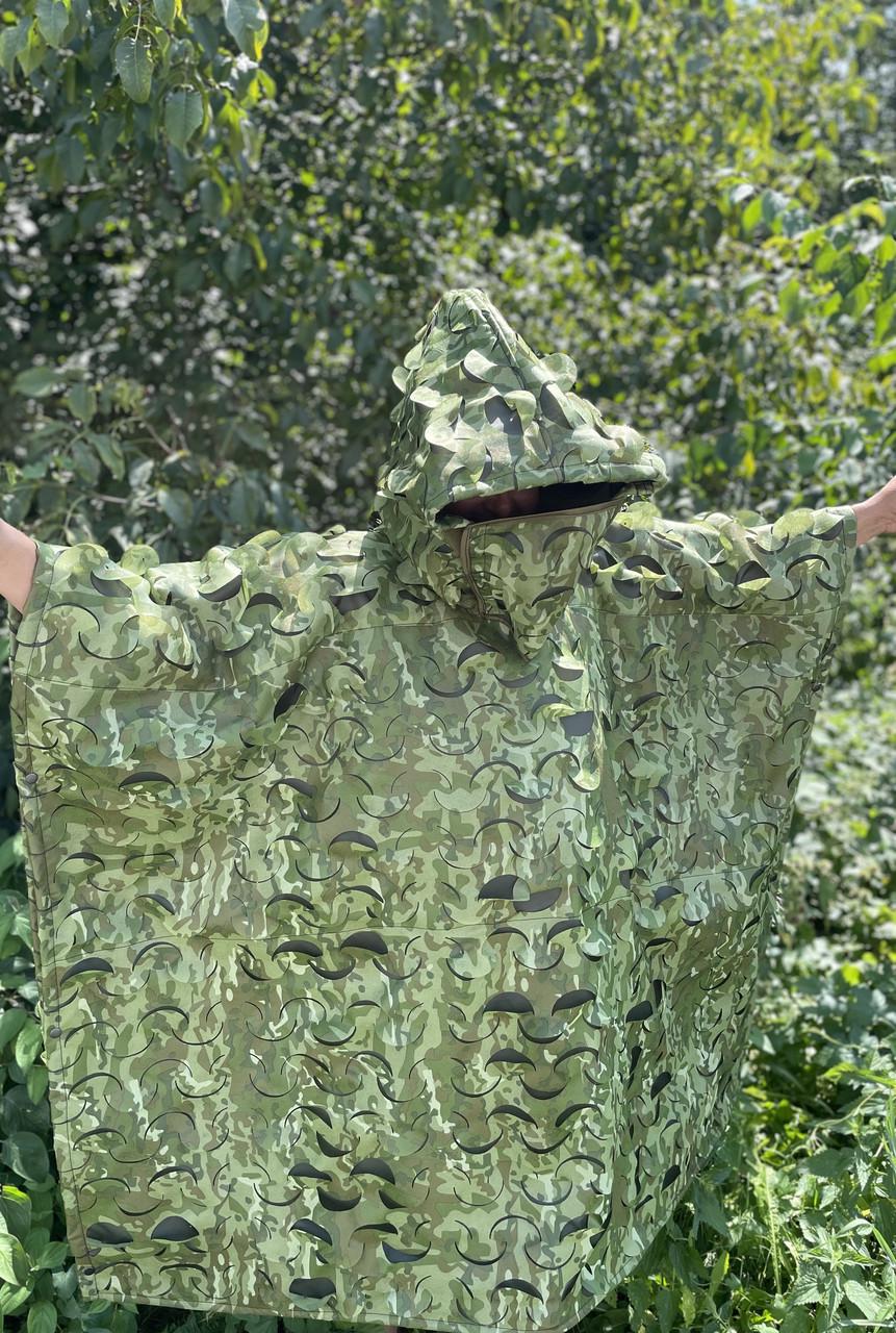 Пончо-антитепловизор камуфляжный зеленый лист (2917299279)
