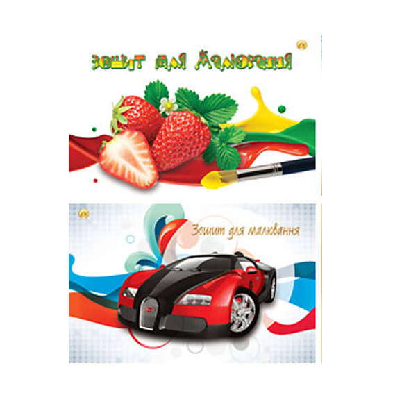 Зошит для малювання Тетрада на спіралі з перфорацією 16 арк. 2 шт. в упаковці (MTT-90712)