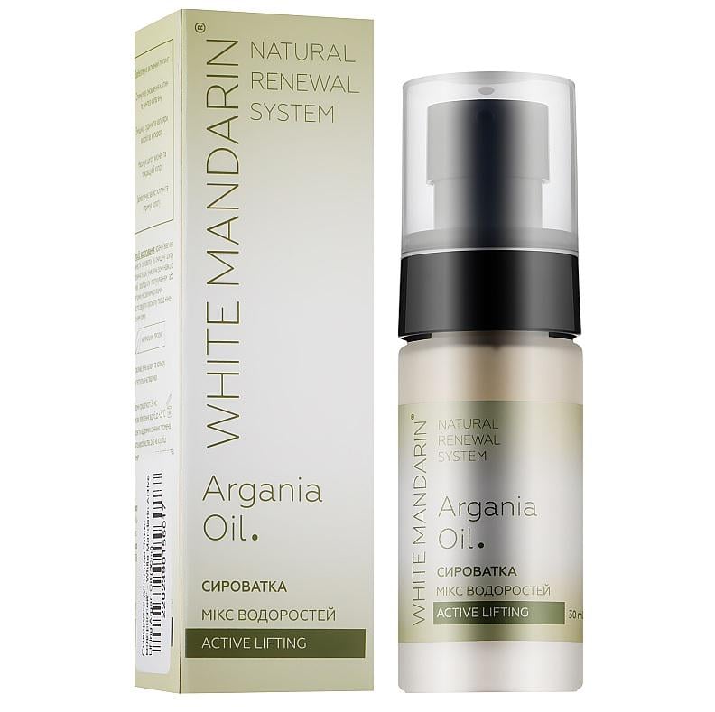 Сыворотка ACTIVE LIFTING White Mandarin Микс водорослей 30 мл (1112131415) Сыворотка ACTIVE LIFTING White Mandarin Микс водорослей 30 мл (1112131415)