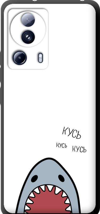 Чехол на Xiaomi 13 Lite Акула (4870b-3017-42517)