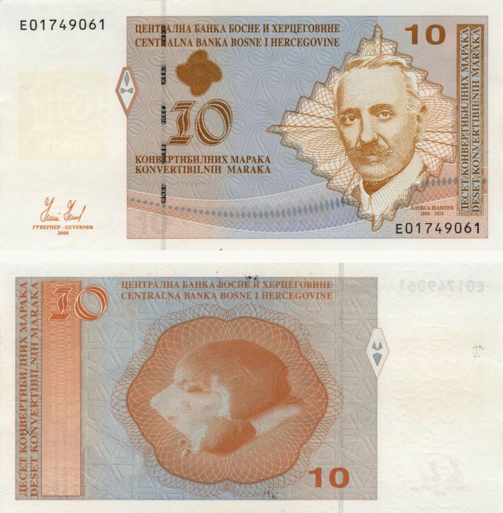 Коллекционная банкнота Босния и Герцеговина 10 марок 2008 UNC Кириллица-Латиница P73 (Б10512)