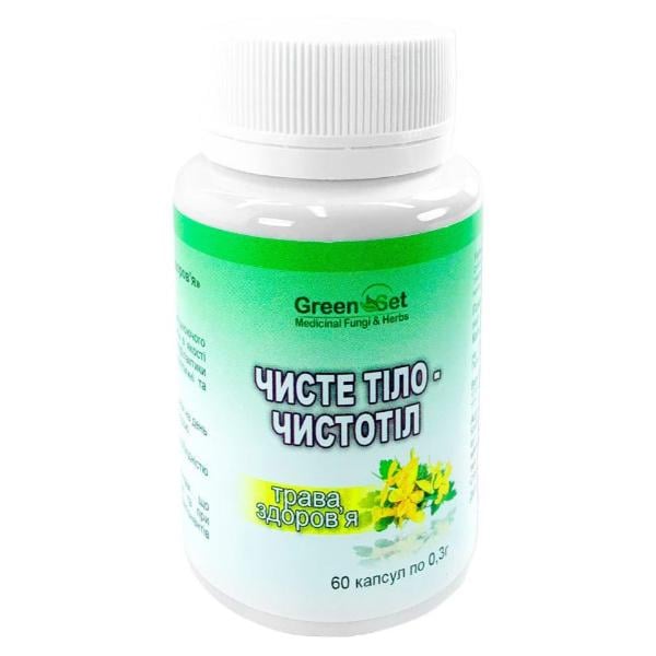 Чистотел Green Set Чистое Тело-Трава Чистотел 60 капс. (000023981) Чистотел Green Set Чистое Тело-Трава Чистотел 60 капс. (000023981)