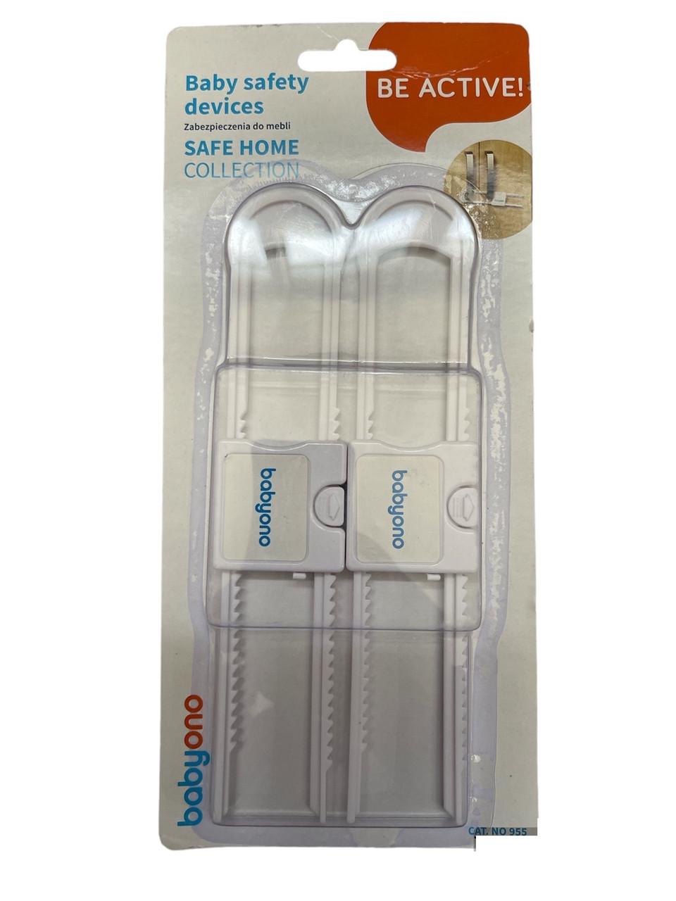 Защита для шкафов с ручками BabyOno 2 шт.