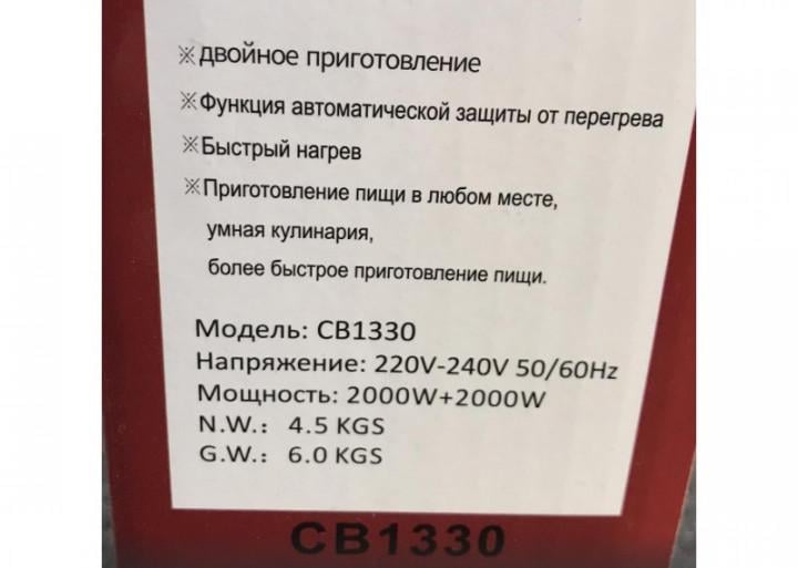 Плита інфрачервона електрична Crownberg Cb-1330 двокомфоркова 4000 Вт із сенсорним керуванням - фото 4