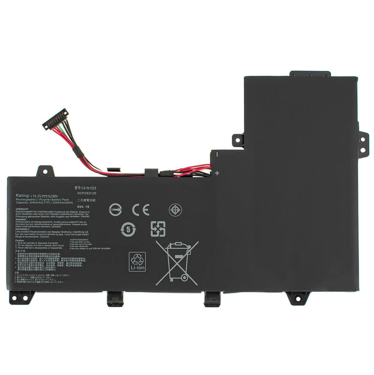 Аккумулятор для Asus Q524UQ (109421)