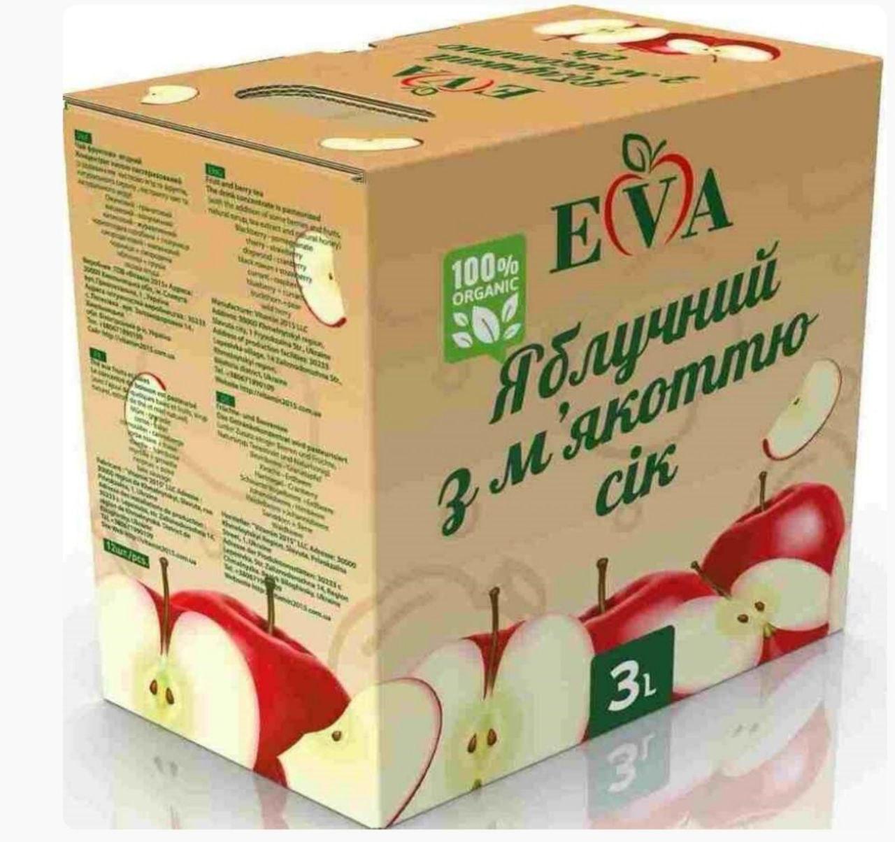 Яблочный сок EVA Бегин-бокс 3 л (29926003) - фото 2 Яблочный сок EVA Бегин-бокс 3 л (29926003) - фото 2