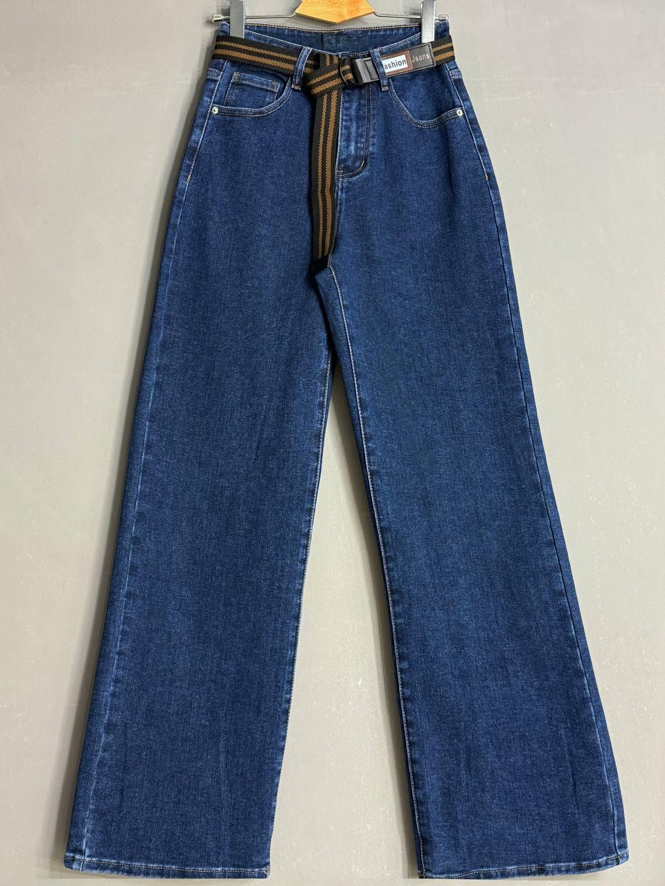 Джинси жіночі Derun 8198 палаццо прямі з ременем сині, синій, 26, 26, 70 см, 96 см - фото 4 Джинси жіночі Derun 8198 палаццо прямі з ременем сині, синій, 26, 26, 70 см, 96 см - фото 4