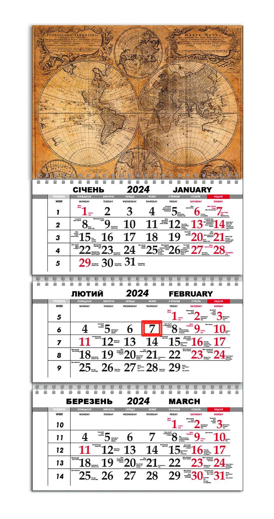 Календарь квартальный на 2024 год APRIORI Ретро Карта Мира/Made in Ukraine 30х61 см (UA2167) Календарь квартальный на 2024 год APRIORI Ретро Карта Мира/Made in Ukraine 30х61 см (UA2167)