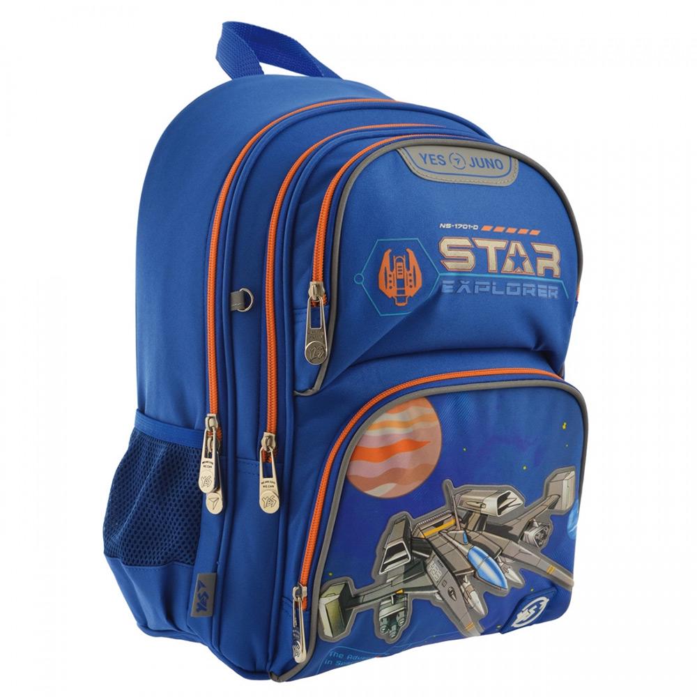 Рюкзак шкільний YES 557220/S-30 Juno Star Explorer (76386)