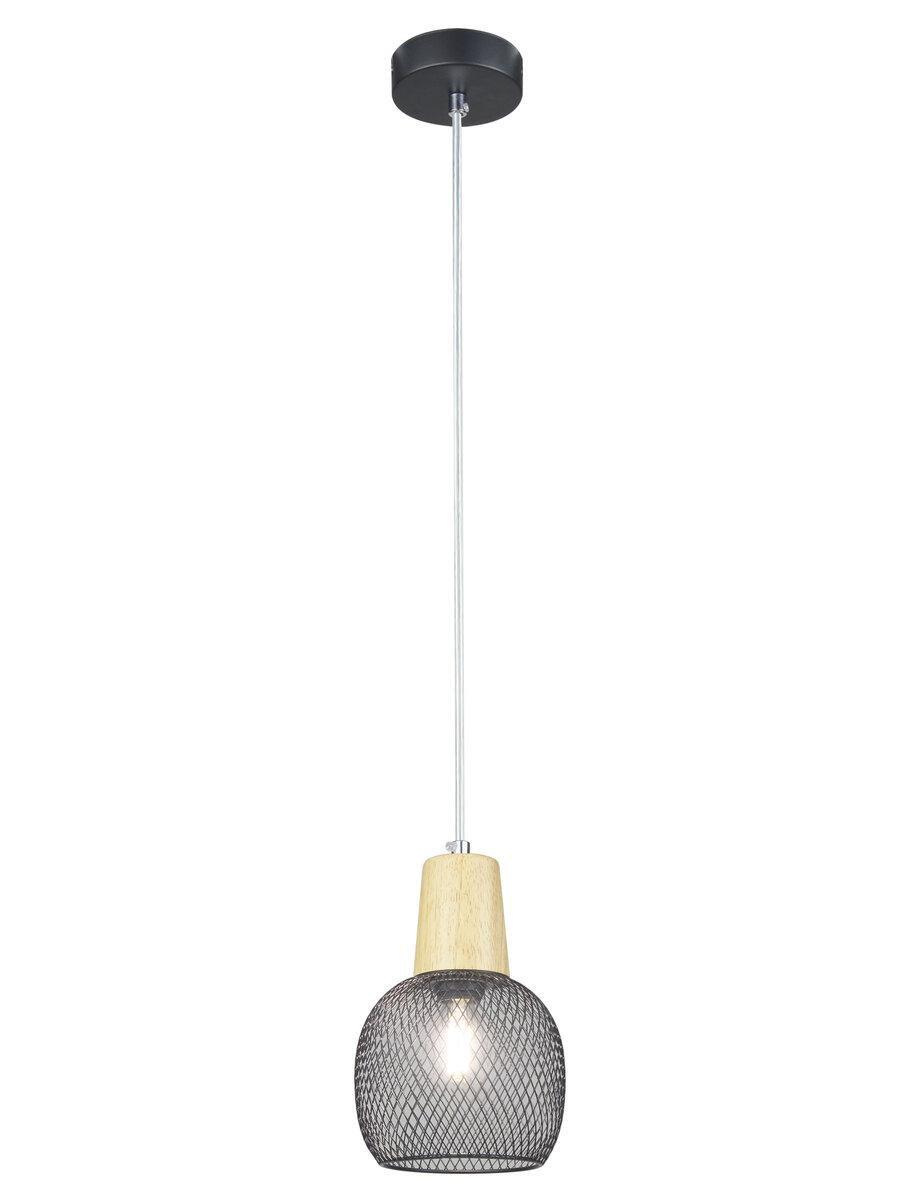 Люстра подвесная Light House SRS-20078/1P BK Черный