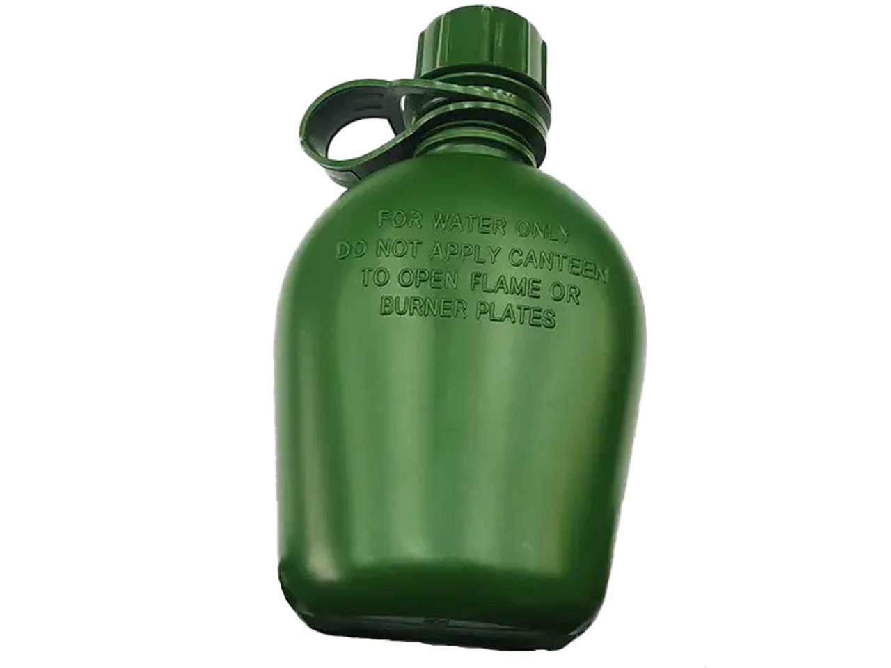 Фляга армейская 870 мл Хакки (213259) Фляга армейская 870 мл Хакки (213259)