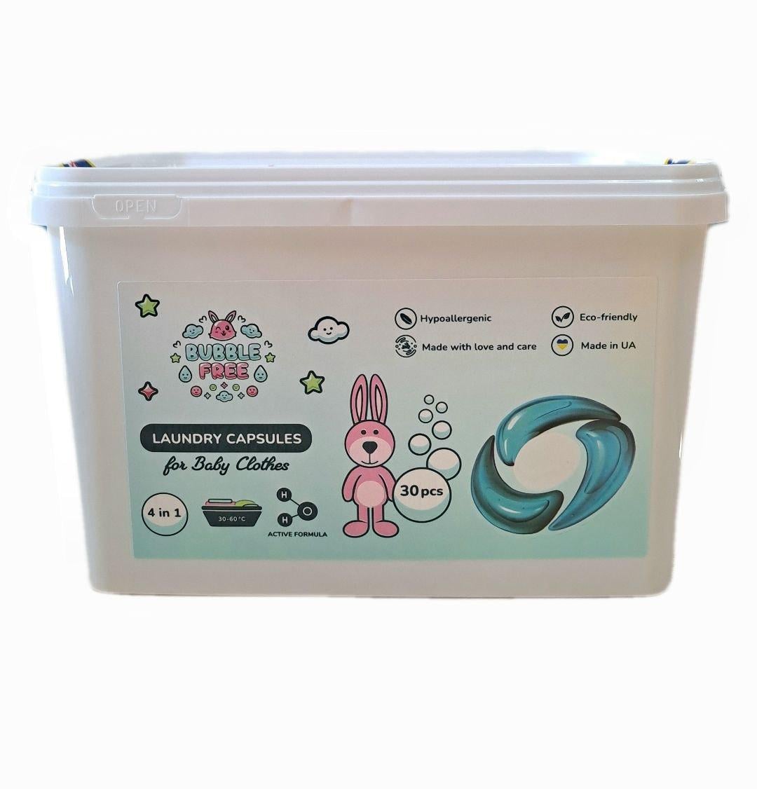 Капсули для прання Baby Bubble Free 30 шт. (13350873)