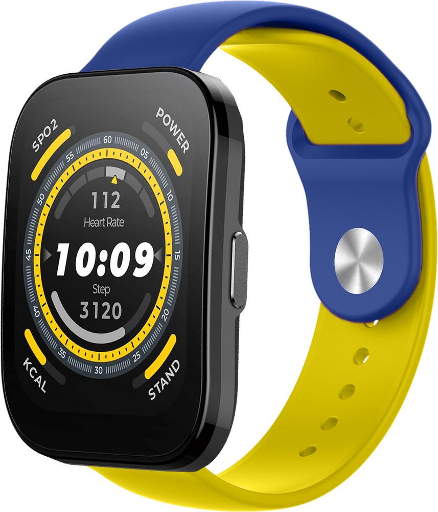 Ремешок SHLab Ukraine для Amazfit Bip 5 Style 2 (34429)