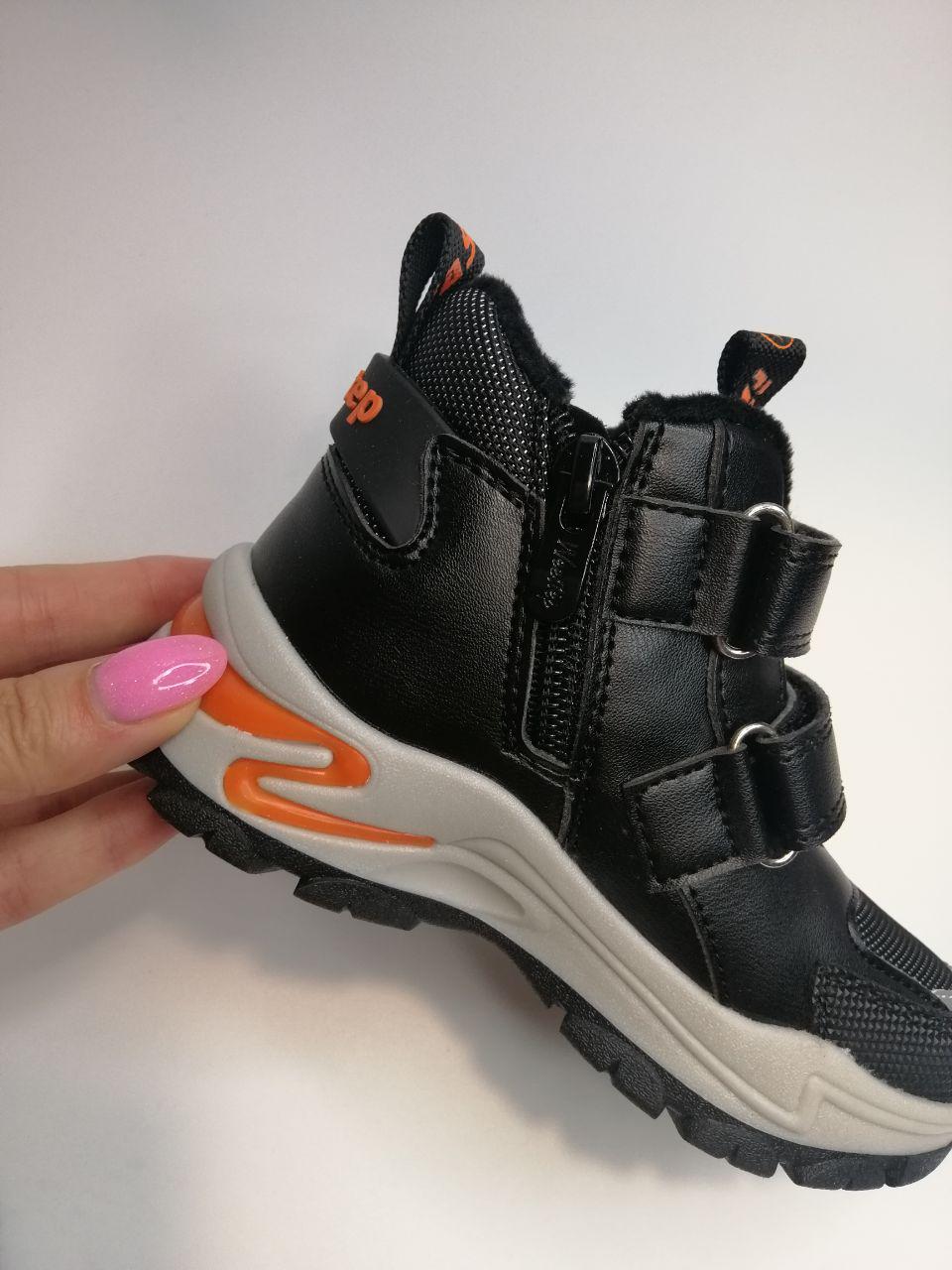 Черевики для хлопчика Weestep р 29 18,2 см Чорний (187065812 BK) - фото 5 Черевики для хлопчика Weestep р 29 18,2 см Чорний (187065812 BK) - фото 5