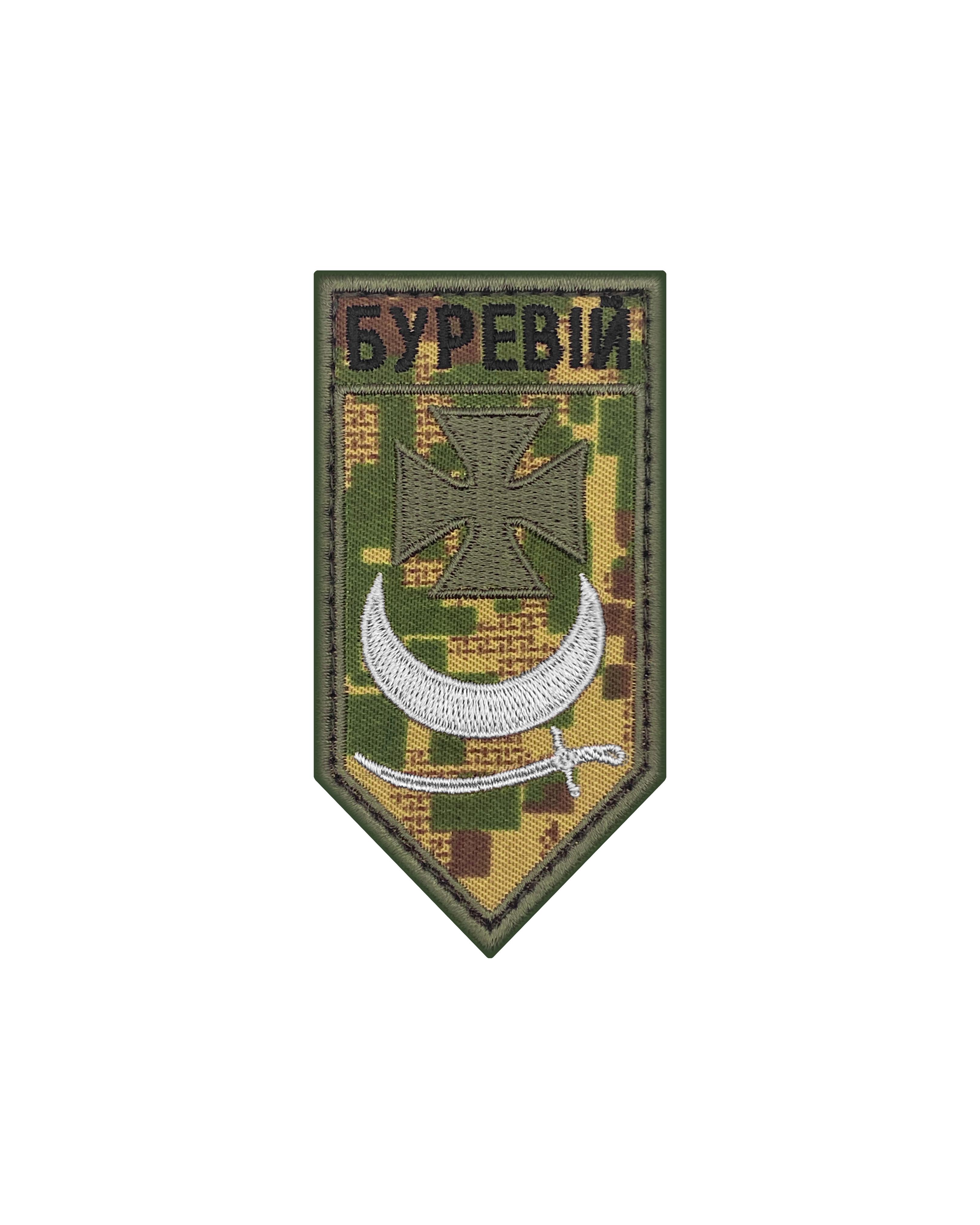 Шеврон НГУ "Буревій" Хижак (SHE.NGU-40.1)