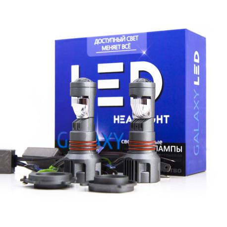 Лінзи міні Galaxy A2 H4 40W 2 шт. (xn_cua_4890)