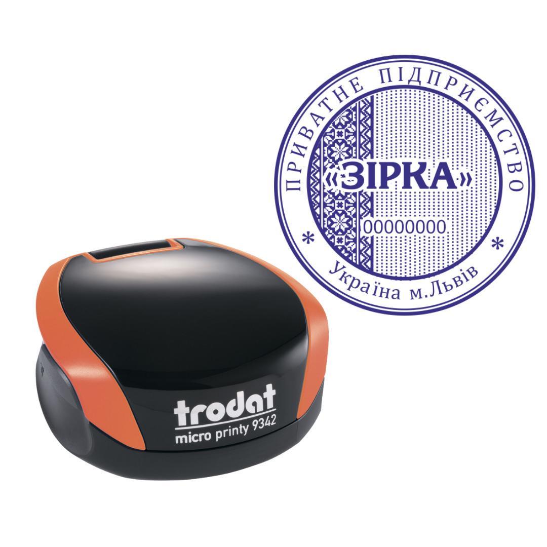 Печать ТОВ на карманном оснащении Trodat Micro Printy 9342 d 42 мм Оранжевый (ООО1/9342/O)