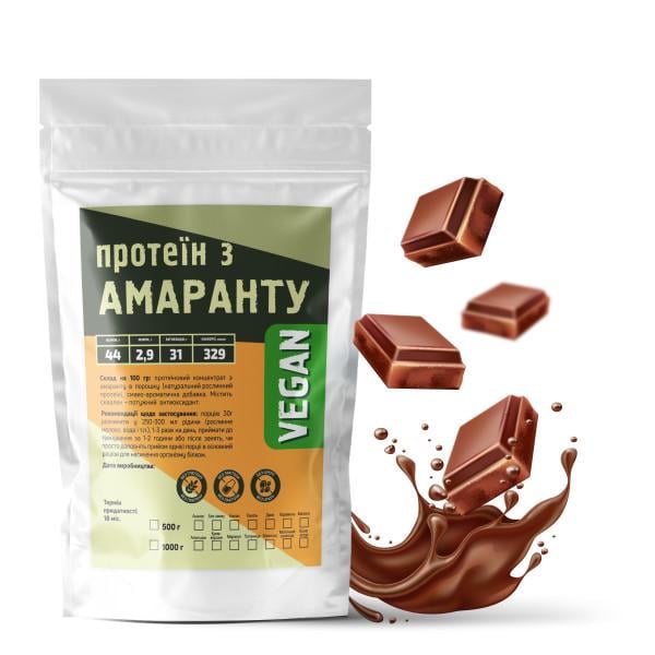 Протеин амарантовый веганский Шоколад 500 г на 16 порций (21-125-amp-sh500)