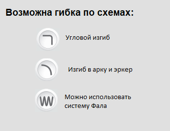 Карниз электрический Torro AM75 - Аккумулятор + Пульт 195 см - фото 7 Карниз электрический Torro AM75 - Аккумулятор + Пульт 195 см - фото 7