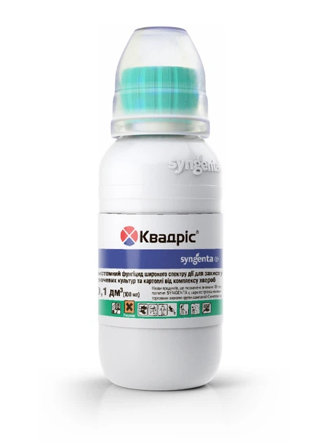 Фунгицид Syngenta Квадріс 100 мл (1330)