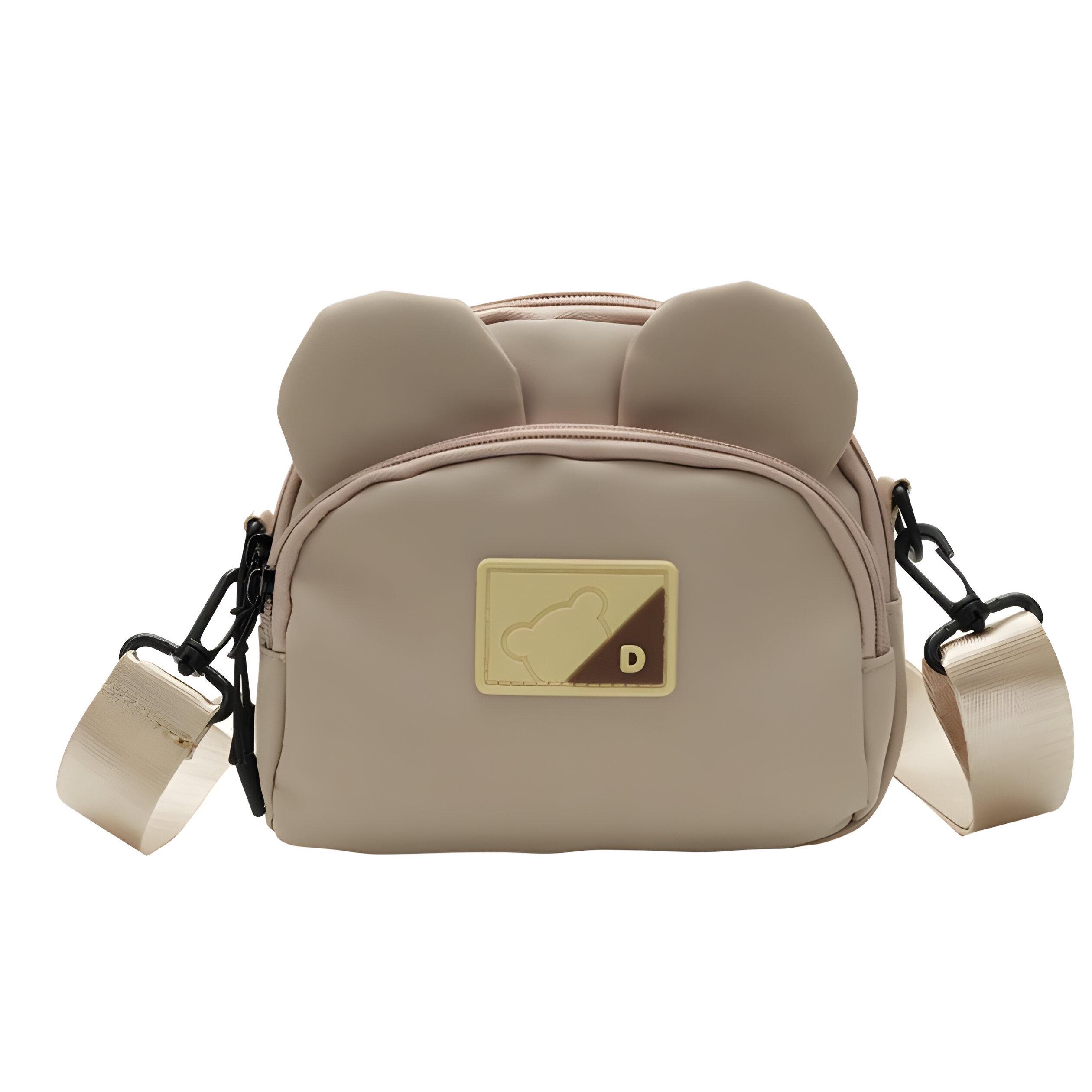 Сумка детская кросс-боди с ушками 19х16х7 см Бежевый (25-571)