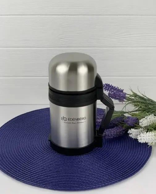 Термос вакуумний харчовий Edenberg EB-3505 з окремою тарілкою 600 мл (EB-3505) - фото 2 Термос вакуумний харчовий Edenberg EB-3505 з окремою тарілкою 600 мл (EB-3505) - фото 2