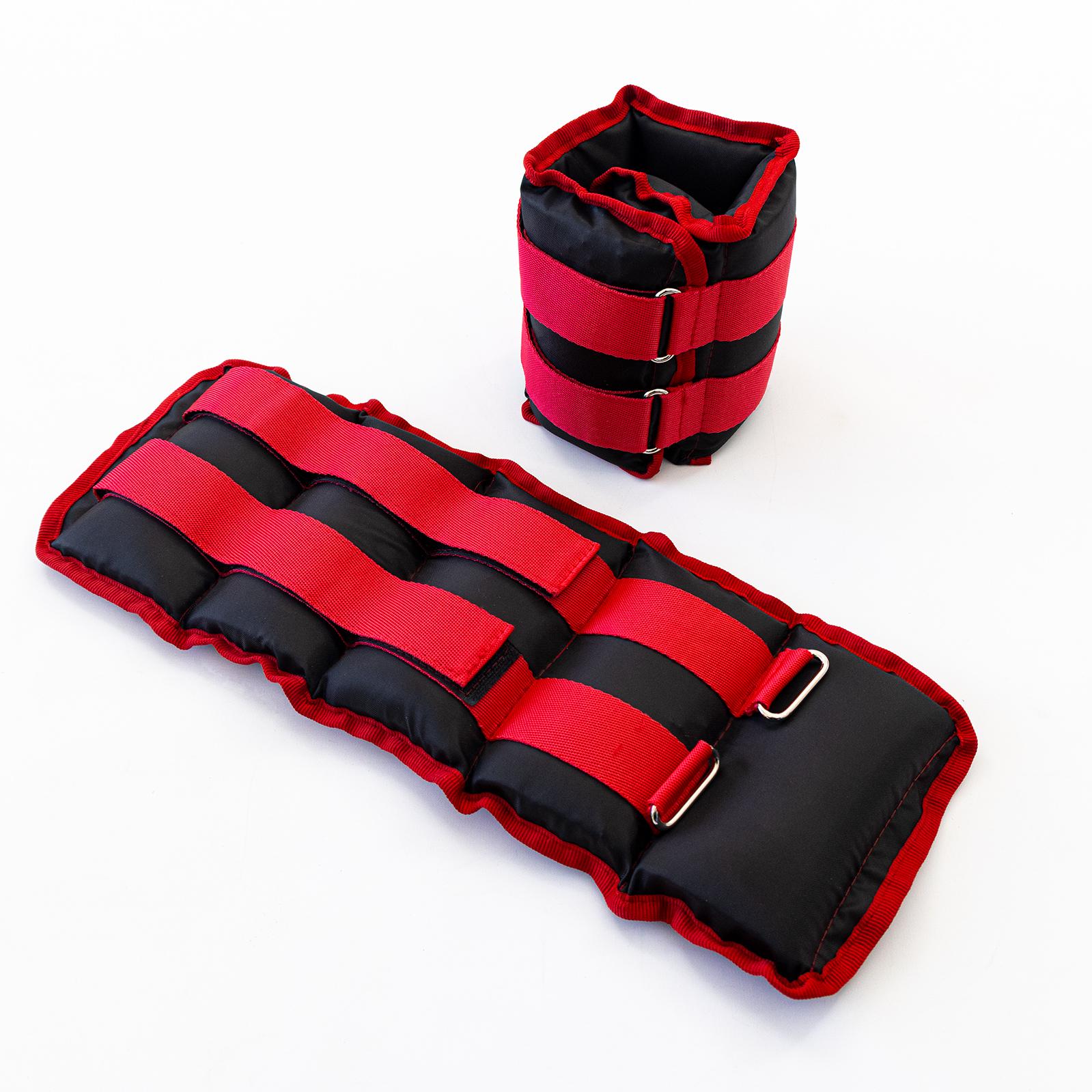 Утяжелители OSPORT Lite Mini 2 шт. 4 кг (OF-00106)