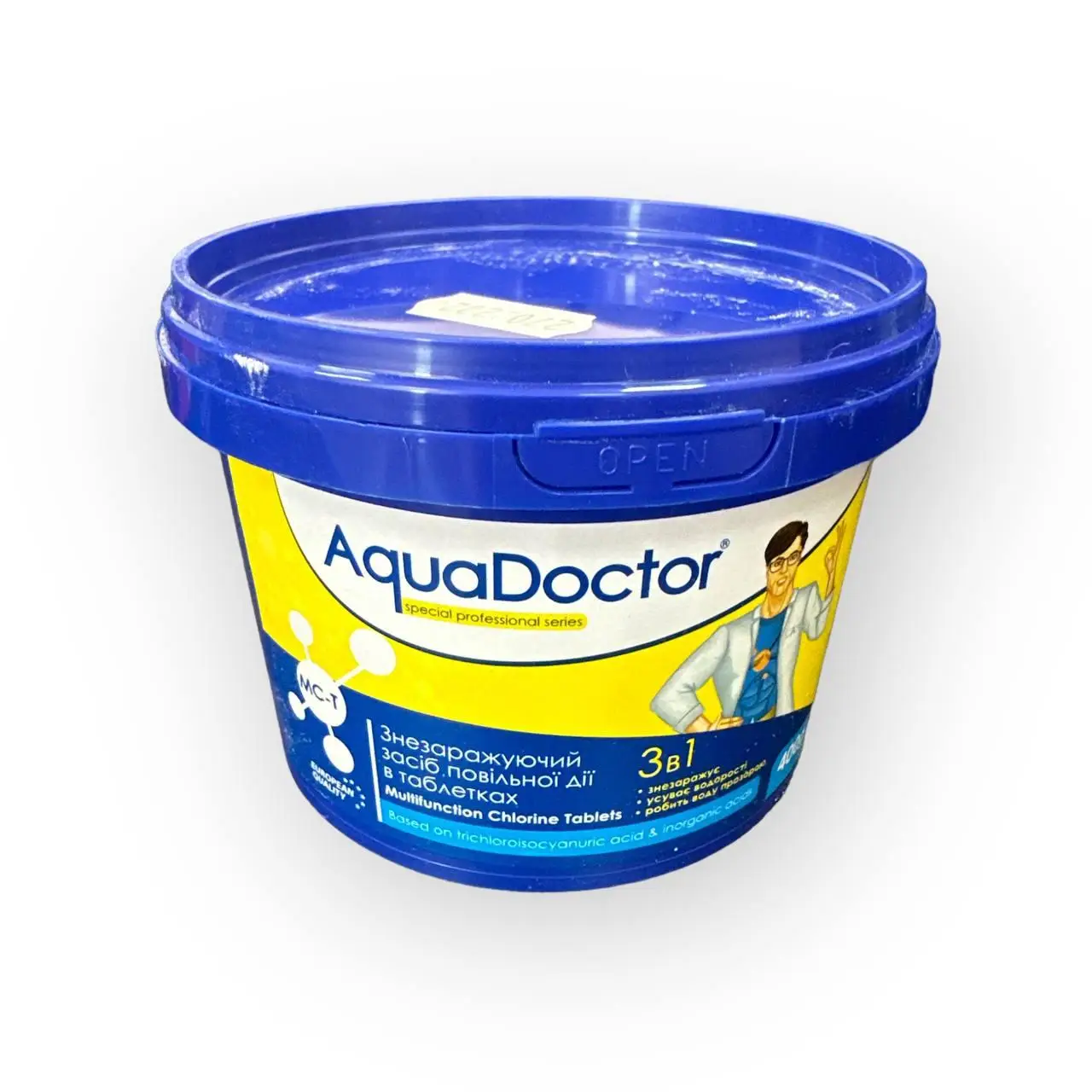 Набор средств ухода за бассейном стартовый AquaDoctor Super Kit Optimal 6в1 химия/поплавок (9039) - фото 5