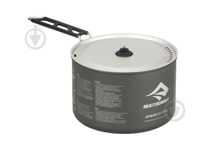 Каструля Sea To Summit Alpha Pot (2.7 L) (1033-STS APOTA2.7L)