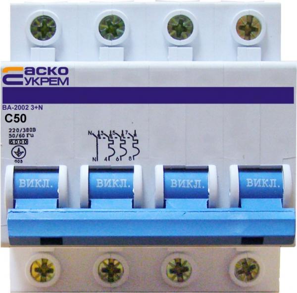 Автоматичний вимикач Аско-Укрем ВА-2002 4р 3+N 50А (58439)