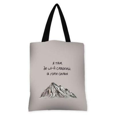 Сумка жіноча Presentville тканинна "Я там де wi-fi слабкий а гори сильні" (693539293)
