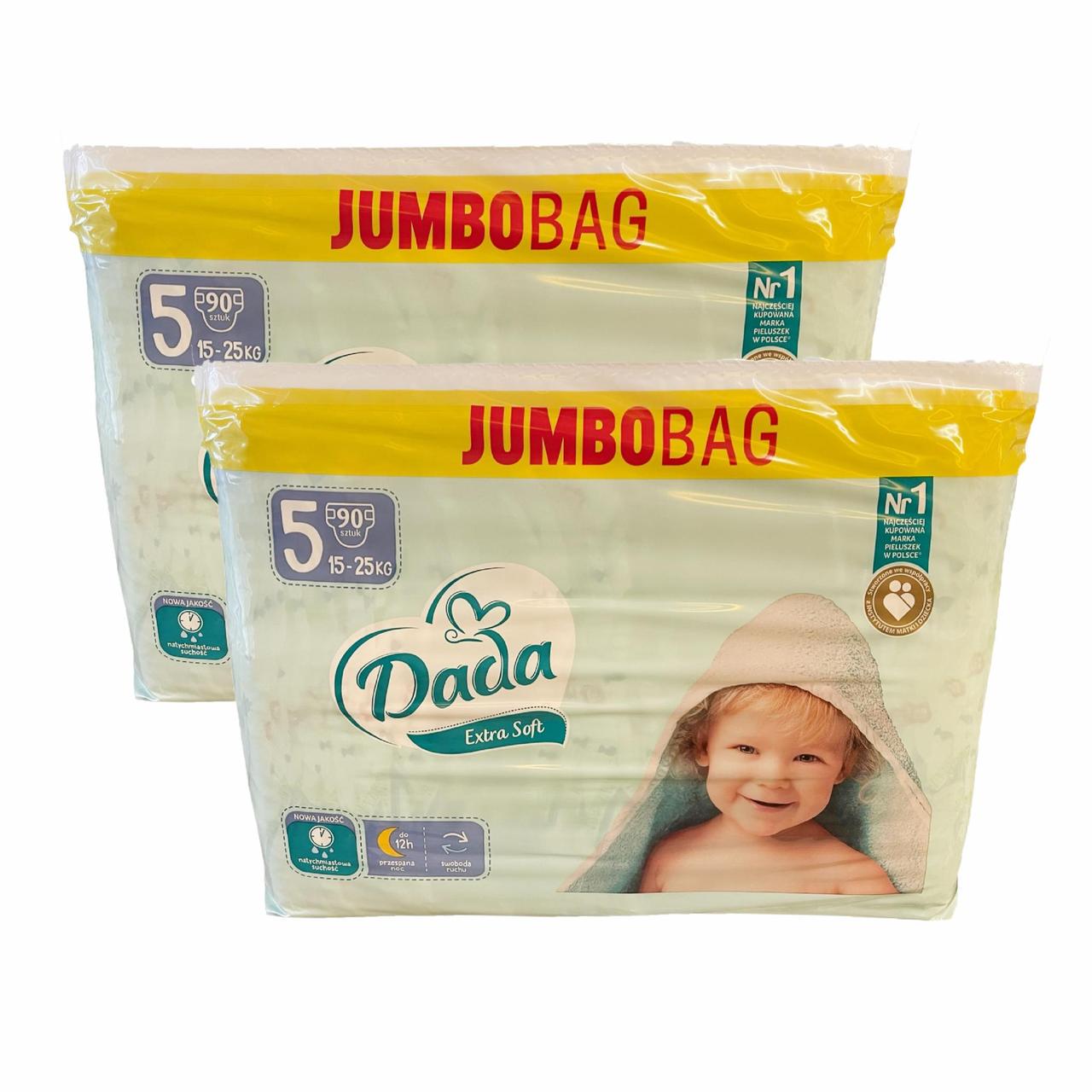 Підгузки дитячі Dada Extra Soft 5 Junior 15-25 кг 180 шт. (2446968402)