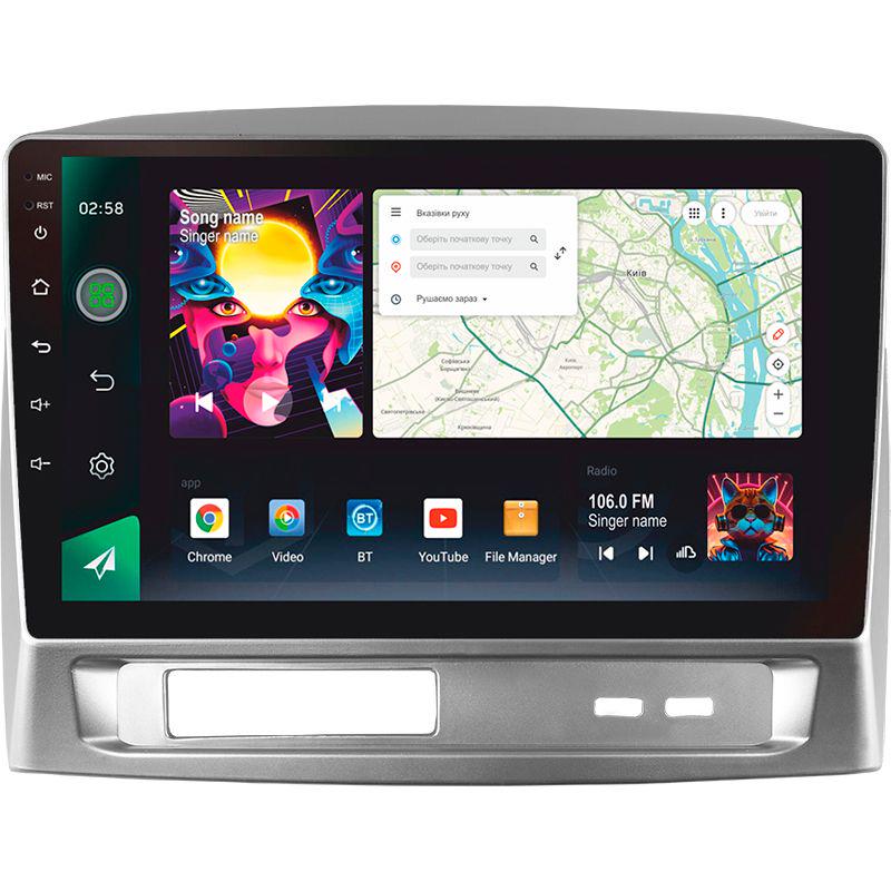 Магнитола штатная Sigma Pro 98128 2K 8/128 GB для Geely MK 1 2006-2013 г. 9" (AR-78312)