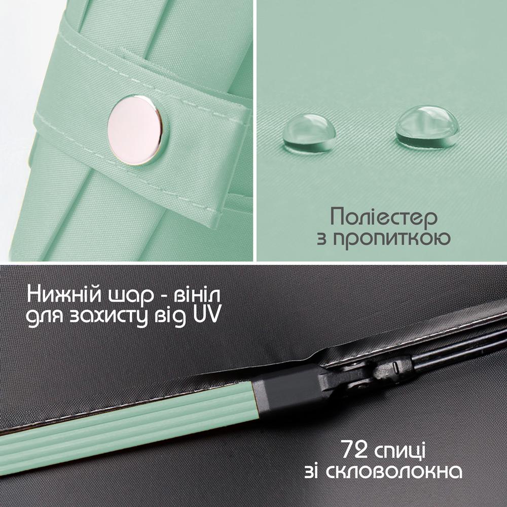 Парасолька автоматична двошарова від дощу і сонця LOSSO Elite 105 см М'ятно-зелений (526302014) - фото 5 Парасолька автоматична двошарова від дощу і сонця LOSSO Elite 105 см М'ятно-зелений (526302014) - фото 5