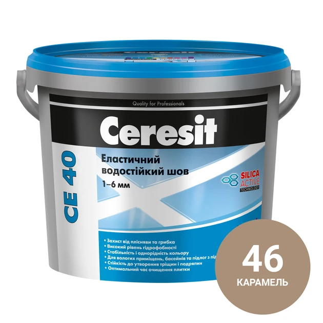 Затирка Ceresit СЕ-40 эластичная водостойкая 2,0 кг Карамель (46) - фото 1 Затирка Ceresit СЕ-40 эластичная водостойкая 2,0 кг Карамель (46) - фото 1