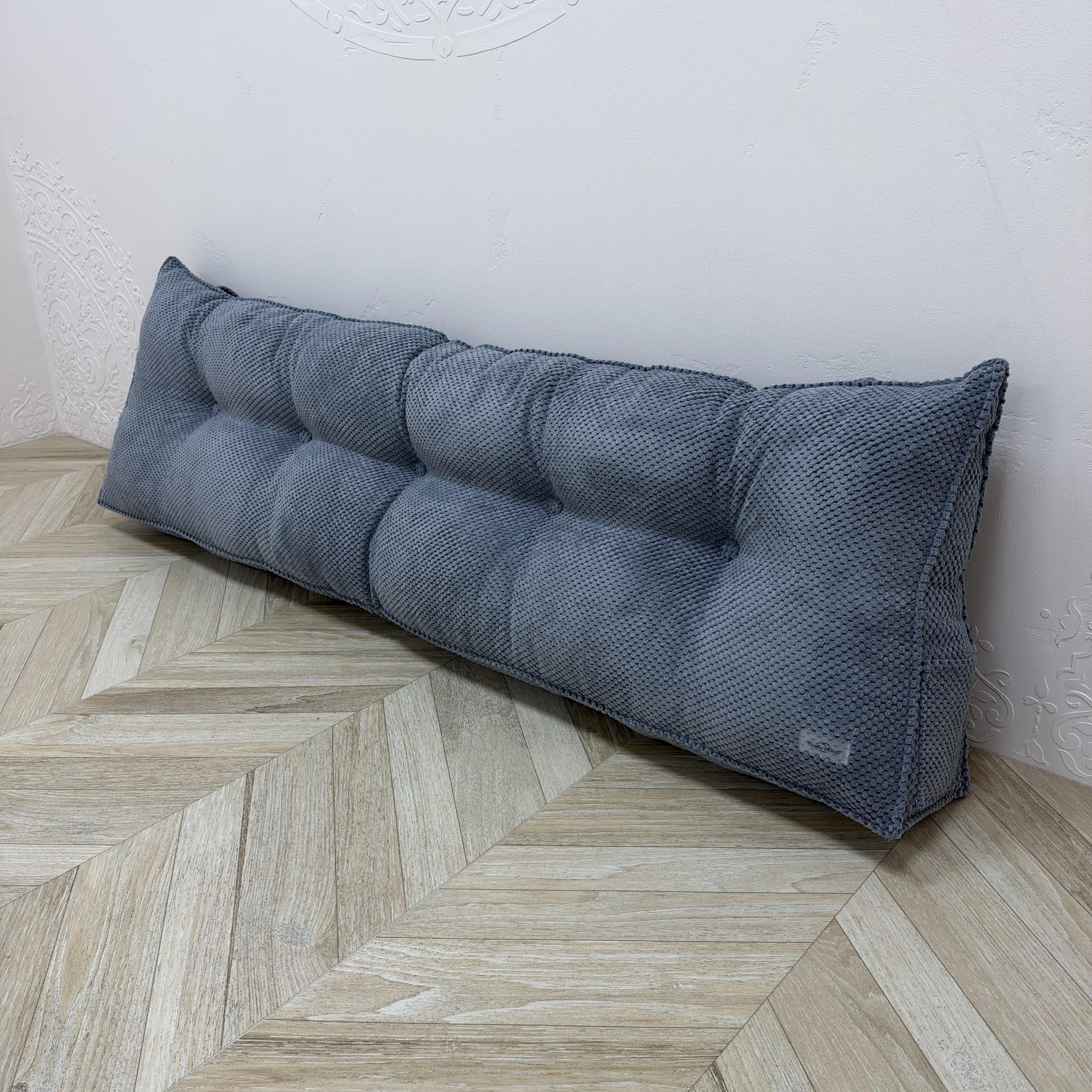 Подушка-узголівʼя Comfort Home Doris велюрова 180х45 см