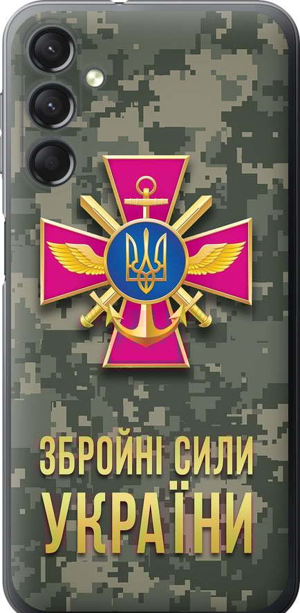 Чехол на Samsung Galaxy A24 A245F ЗСУ (5269u-3020-42517)