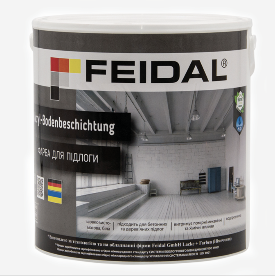 Фарба для підлоги Feidal Acryl-Bodenbeschichtung 4,5 л Тонована (27582171)
