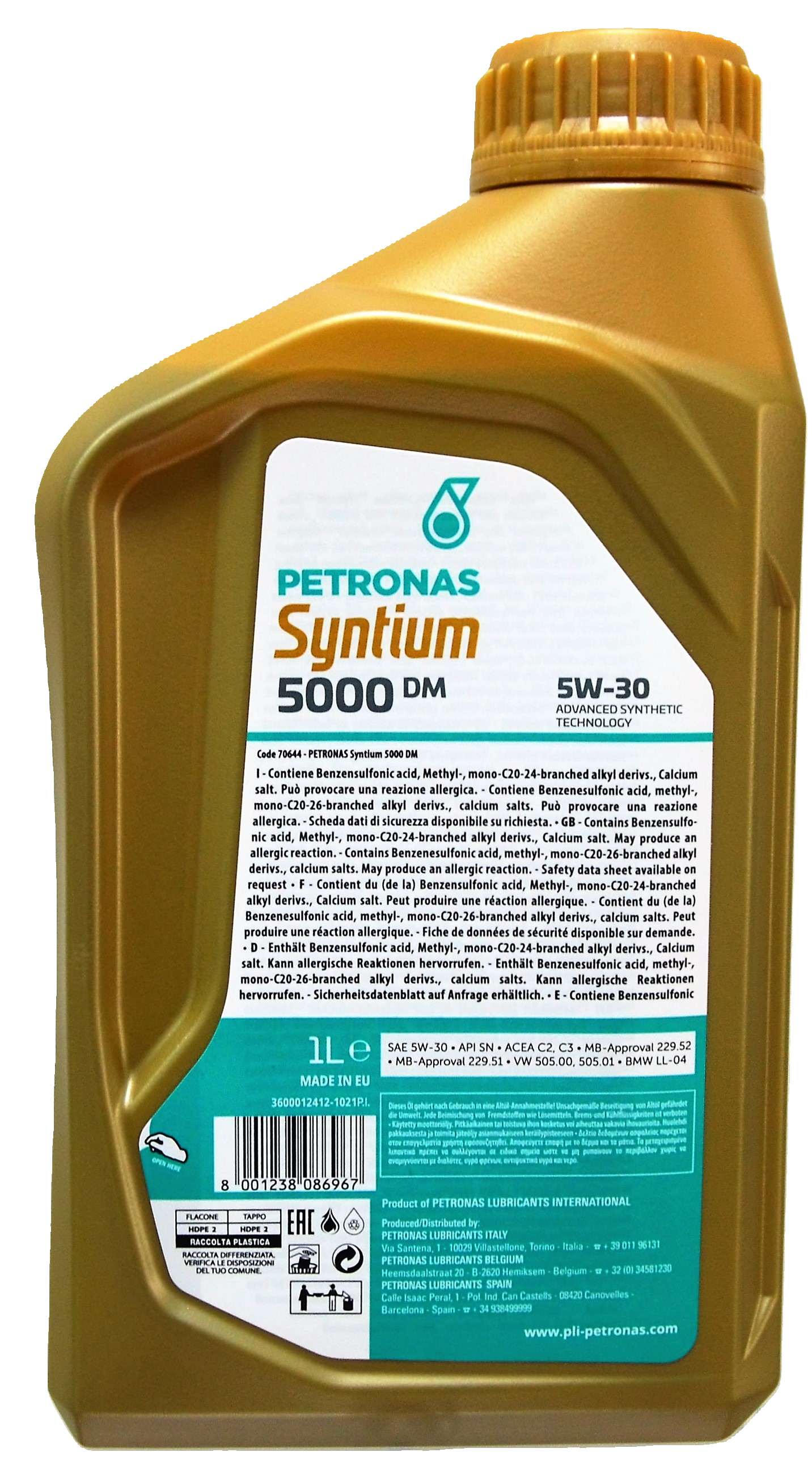 Моторна олива PETRONAS LUBRICANTS Syntium 5000 DM 5W-30 1 л (2422450433) - фото 3 Моторна олива PETRONAS LUBRICANTS Syntium 5000 DM 5W-30 1 л (2422450433) - фото 3