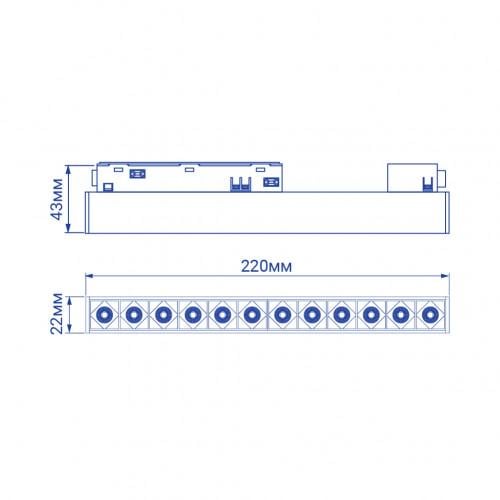 Трековый светильник Feron MGN300 магнитный 12 W Черный (7609) - фото 3