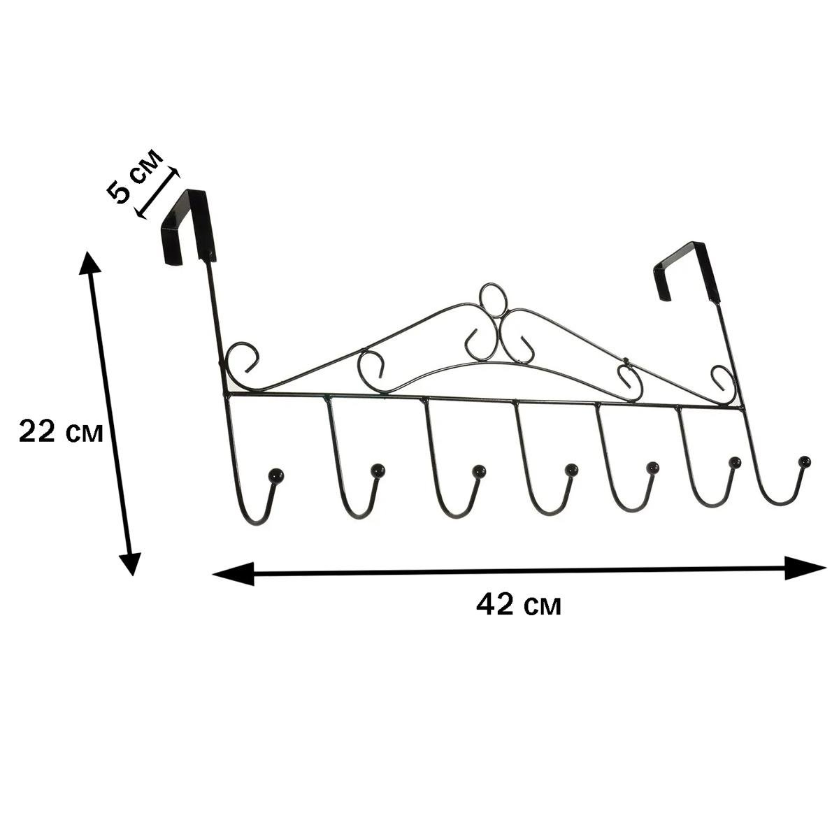 Вішалка на двері на 7 гачків 42х22 см Чорний (1009260-Black) - фото 8