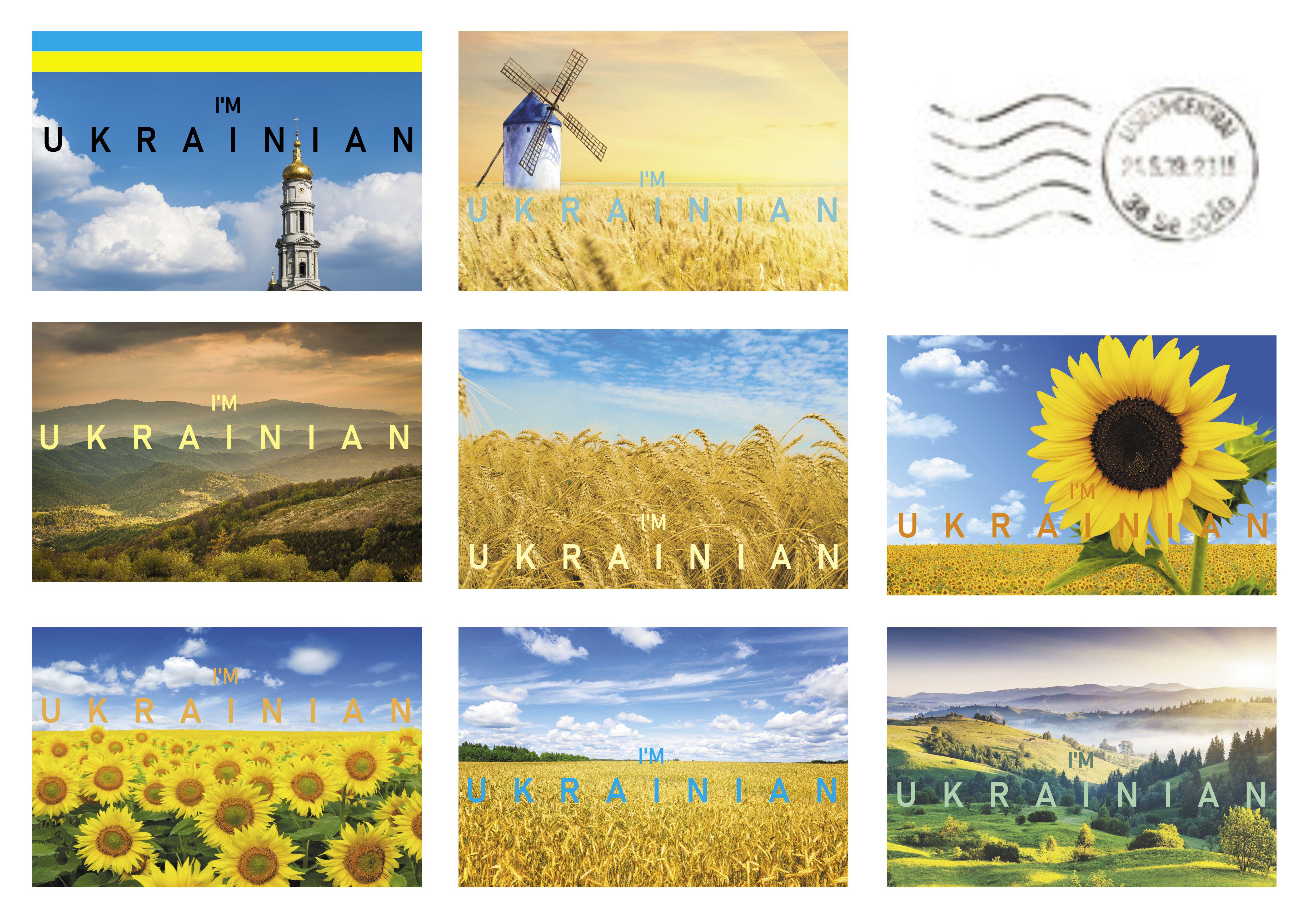Набор открыток Apriori/i'm Ukrainian/Ukraine/Флаг Украины/Украина 8 шт 10x15 см 9 вид