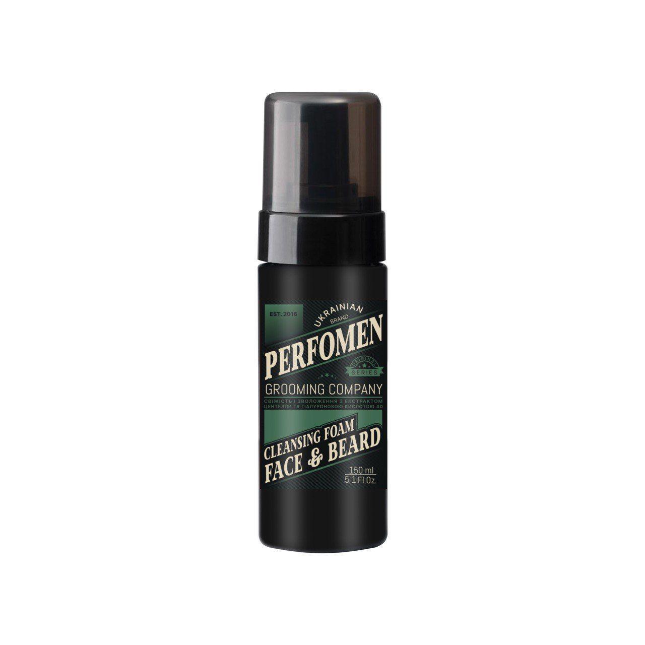 Пенка для умывания лица и бороды PerfomeN Cleansing Foam Face & Beard для очистки увлажнения и защиты 150 мл