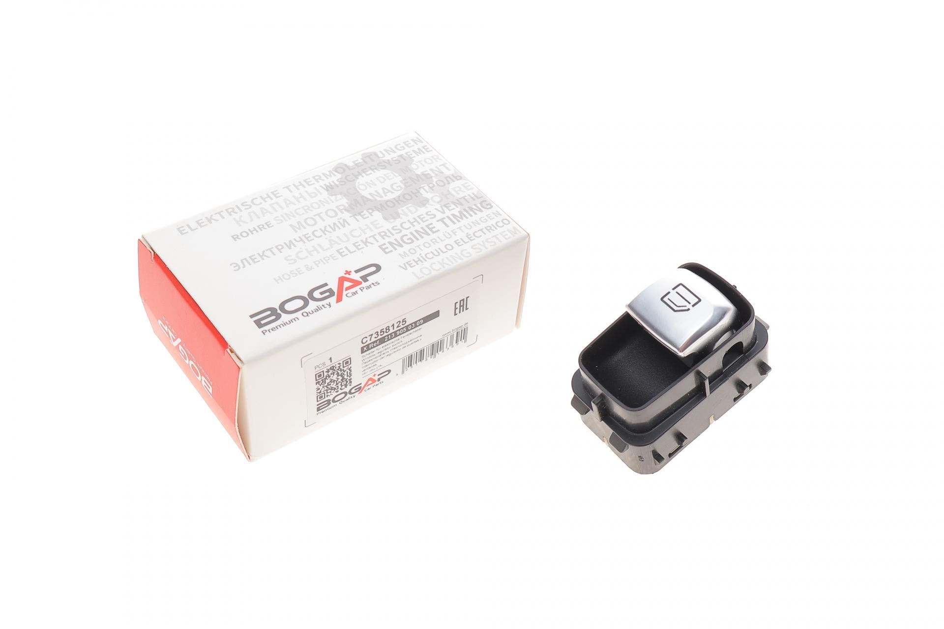 Кнопка стеклоподъемника BOGAP R Mercedes S-class W222 14- (C7358125)