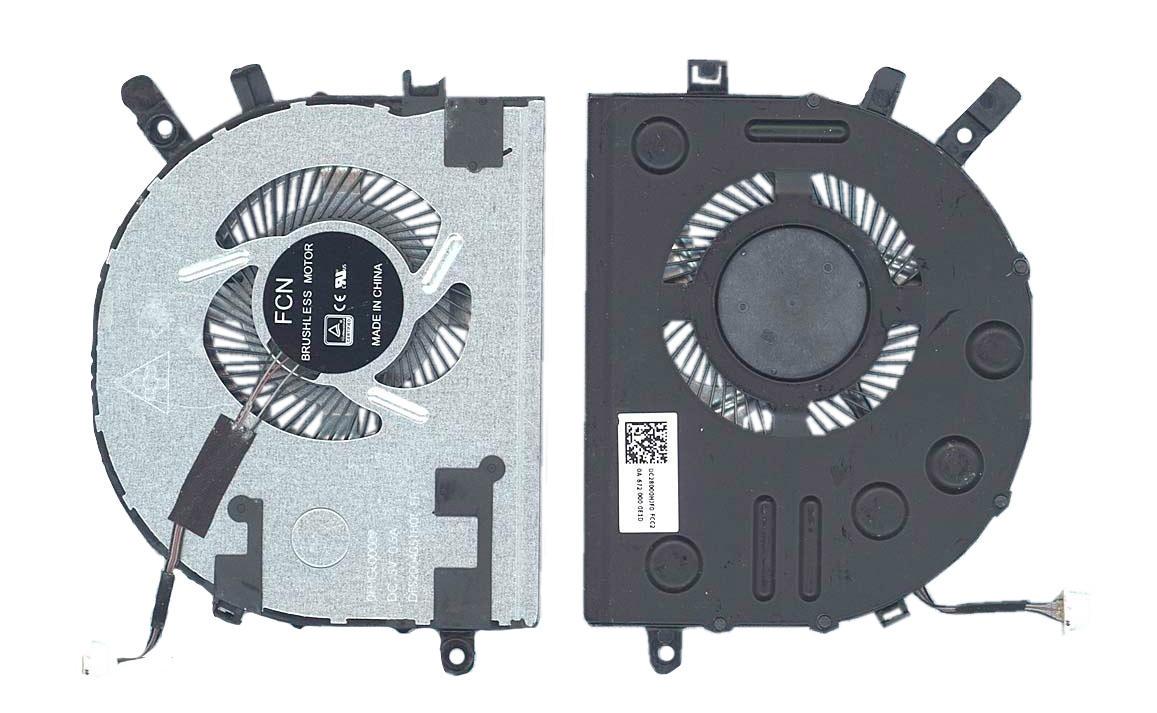 Кулер для ноутбука Lenovo Yoga 510-14/FLEX 4-1570 5V 0.5A 4-pin FCN