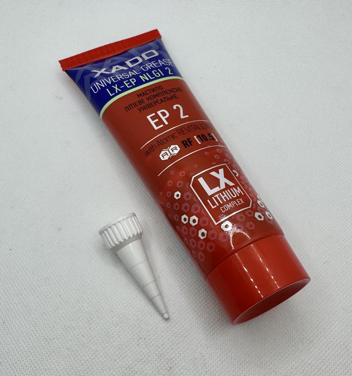 Смазка универсальная литиевая Xado LX-EP 2 125 мл (2502666935) Смазка универсальная литиевая Xado LX-EP 2 125 мл (2502666935)